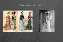 dance-costume-14