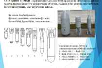 Slide18