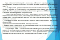 Slide2