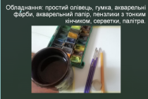 Slide3