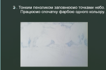 Slide5