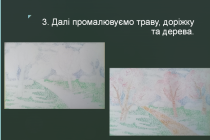 Slide6