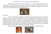 Slide2