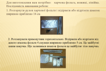 Slide2