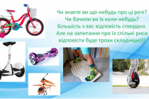Slide2