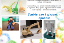 Slide10