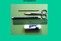 Slide8