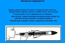 Slide4