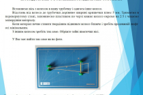 Slide11