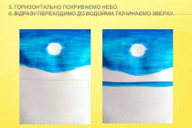 mk-danilova-nichnyi-peizazh (6)