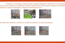 Slide4
