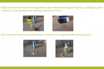 robot-slide4