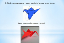 Slide15