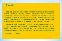 Slide3
