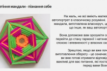 Slide5