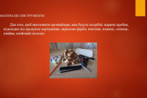 Slide2