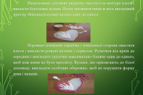 Slide4