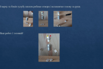 Slide5